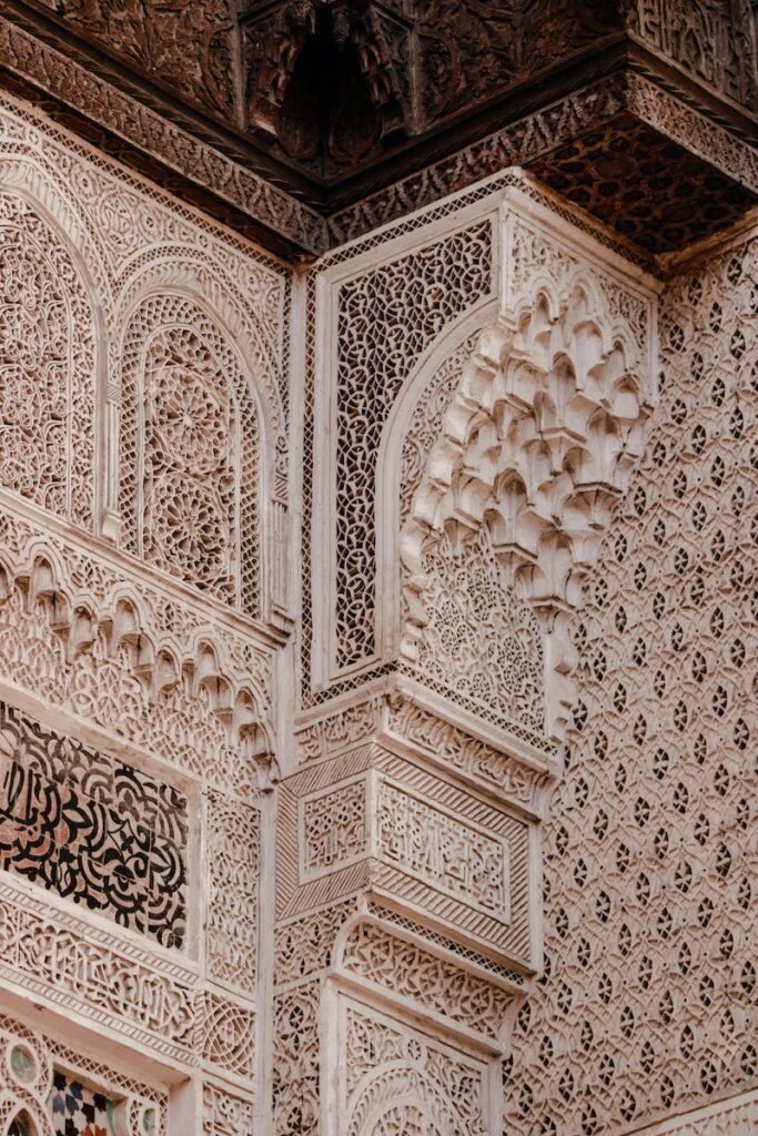 Close-up of the Details on the Wall of Nazaries Palaces in Granada, Spain